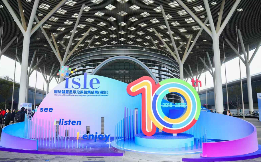 Isle 2025 Thâm Quyến II